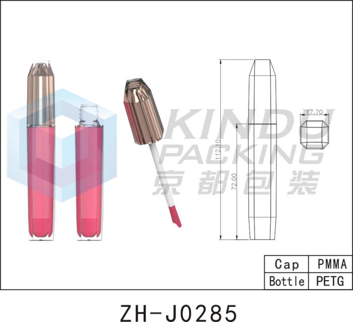 Lip Gloss Pack ZH-J0285